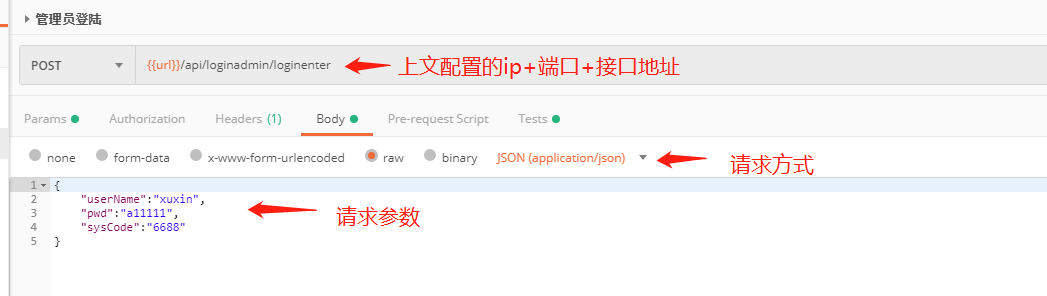 image-20210818113031741
