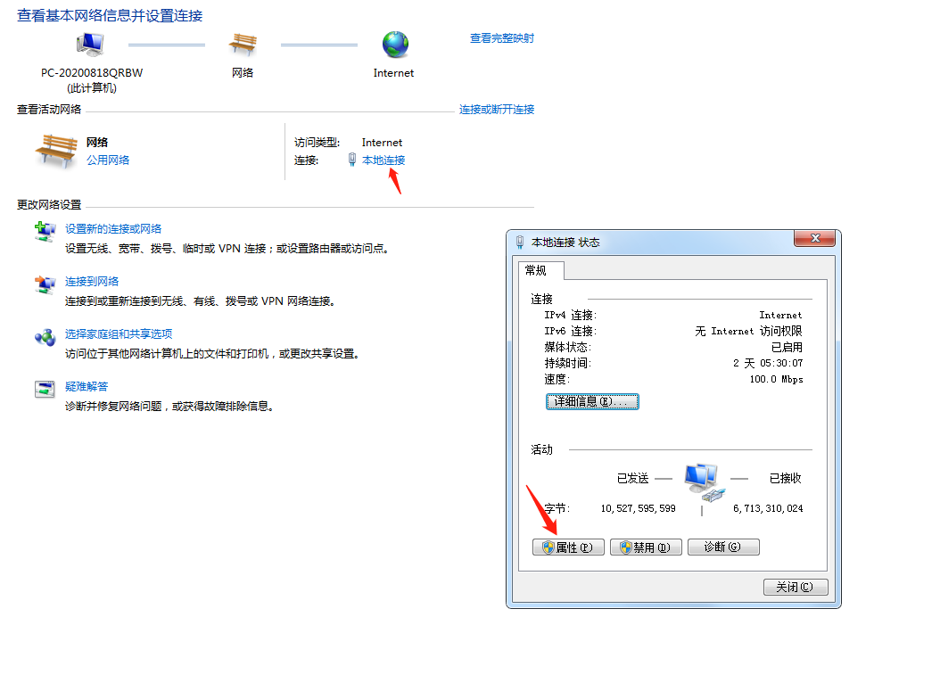 image-20210818143756556