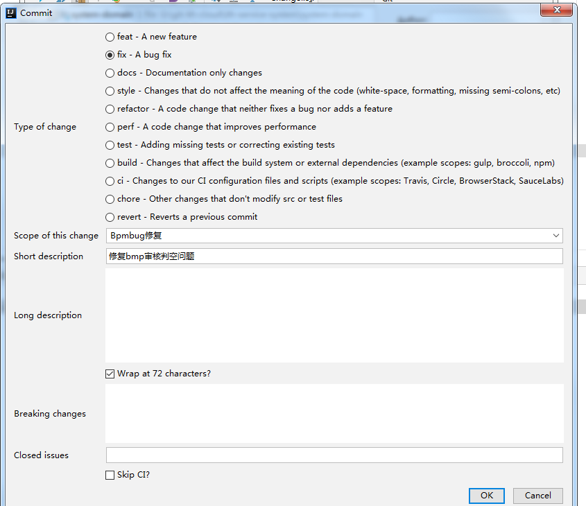 image-20210823135956163