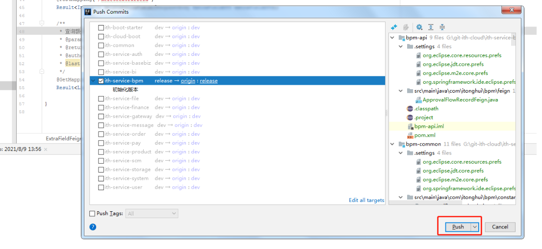 image-20211208141723705